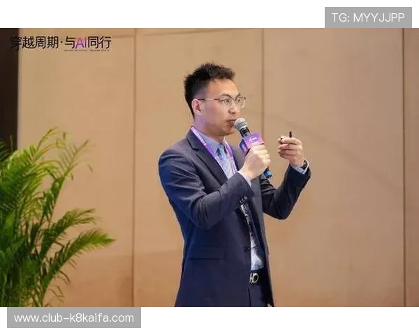 凯发集团官网：最新新闻资讯、优惠活动及安全保障全方位解析