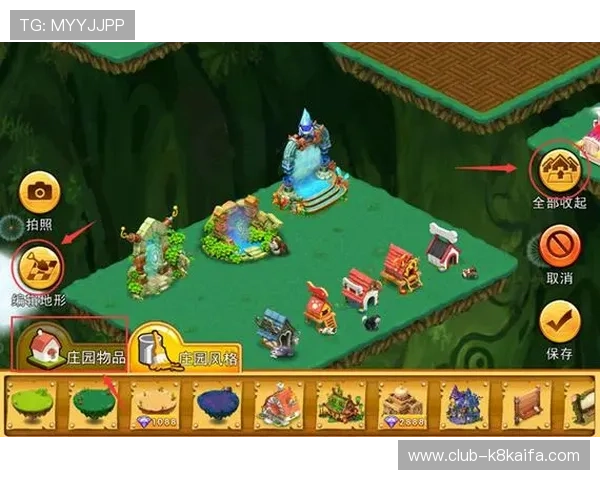 凯发集团手机版下载步骤详解，快速掌握手机端游戏的便捷操作方法