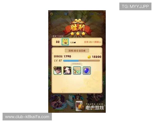 凯发体育官网平台登录遇到困难？多种解决方案助你顺利进入游戏界面