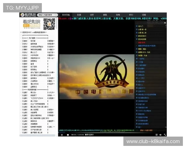 老版k8手机经典网站与现代手机网站的区别与发展趋势