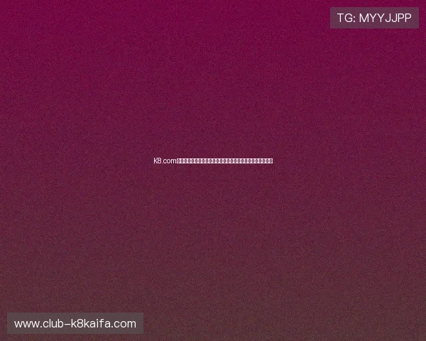 K8.com凯发手机官方地址详细介绍，提供最全的登录入口与使用攻略